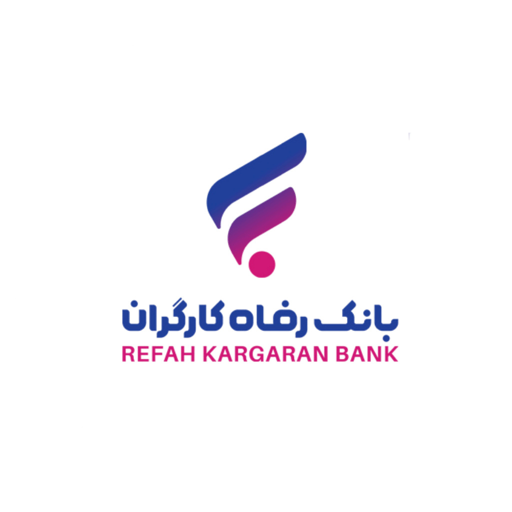 بیمه بانک رفاه کارگران